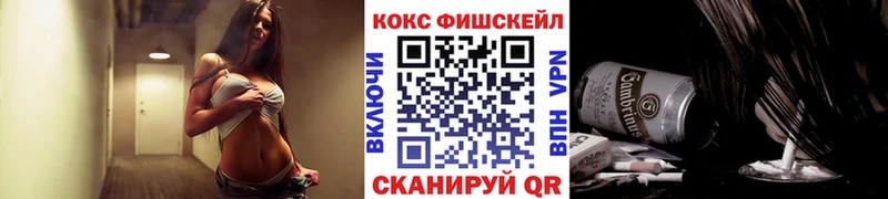 Cocaine 97%  наркотики  Белый 