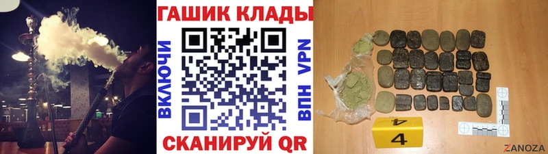 Гашиш Ice-O-Lator  omg   Белый 