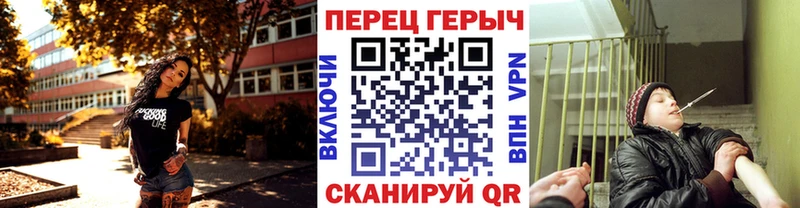 ссылка на мегу ССЫЛКА  Белый  Героин белый 