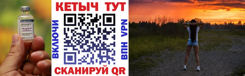 мориарти официальный сайт Белый КЕТАМИН VHQ