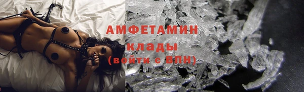 каннабис Белокуриха