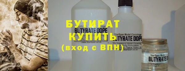 кокс Беломорск