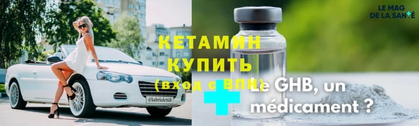 МДМА Белоозёрский