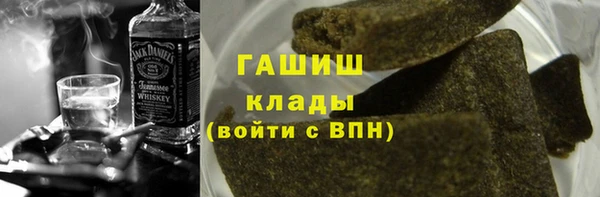 МДМА Белоозёрский