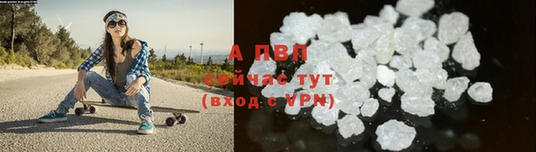 кокс Беломорск