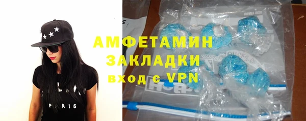 МДМА Белоозёрский