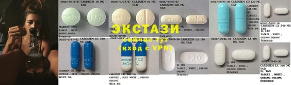 кокс Беломорск