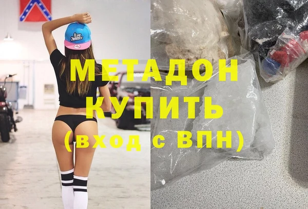 кокс Беломорск