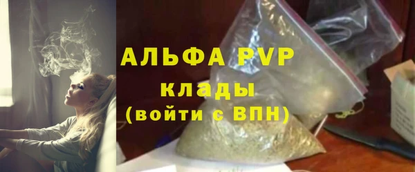 кокс Беломорск