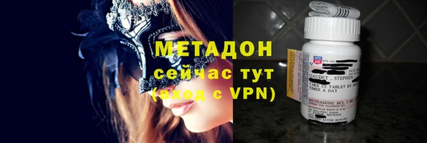 МДМА Белоозёрский