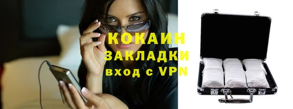 МДМА Белоозёрский