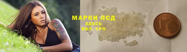 кокс Беломорск