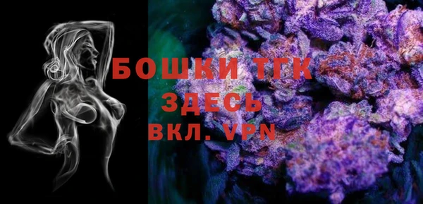 кокс Беломорск