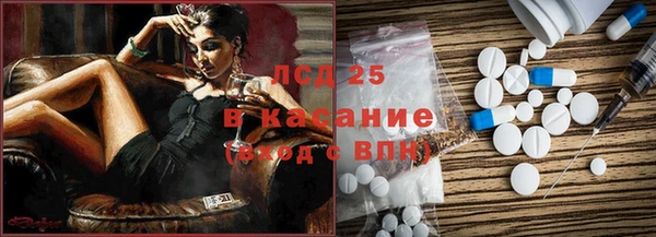 кокс Беломорск