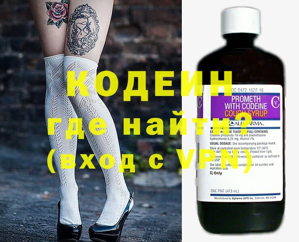 МДМА Белоозёрский