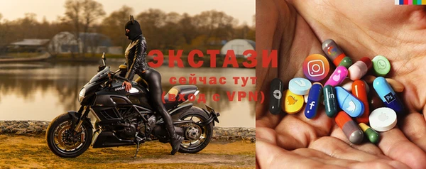 кокс Беломорск