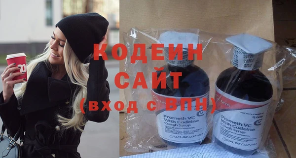 кокс Беломорск