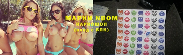 крисы Сафоново