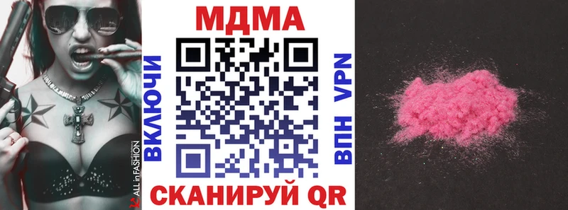 MDMA VHQ Белый
