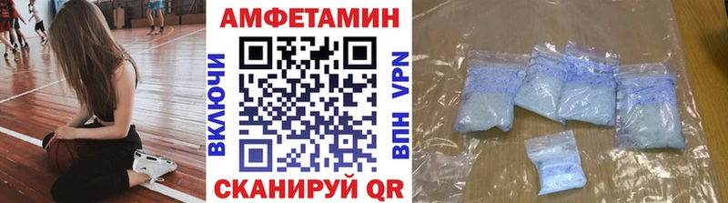 Метамфетамин винт Белый