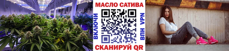 закладки кракен Дистиллят ТГК THC oil Белый