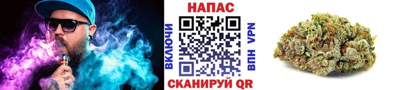 Конопля OG Kush  Белый 